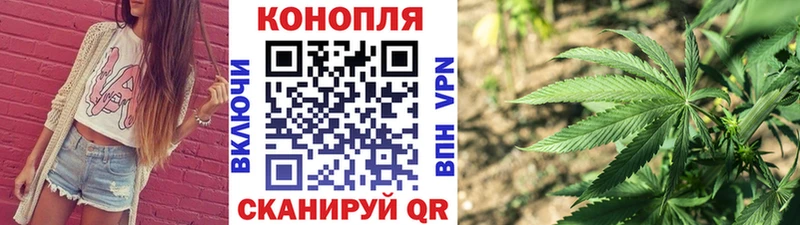 Купить Марихуана  КОКАИН  А ПВП  Меф мяу мяу  Серпухов