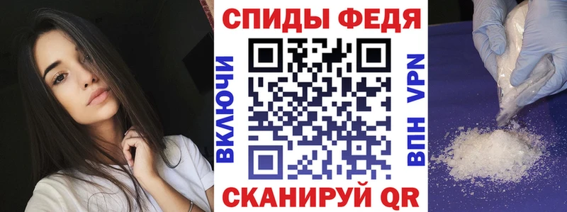 АМФ VHQ  Купить  Серпухов 