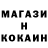 Метадон мёд Shanta Oli
