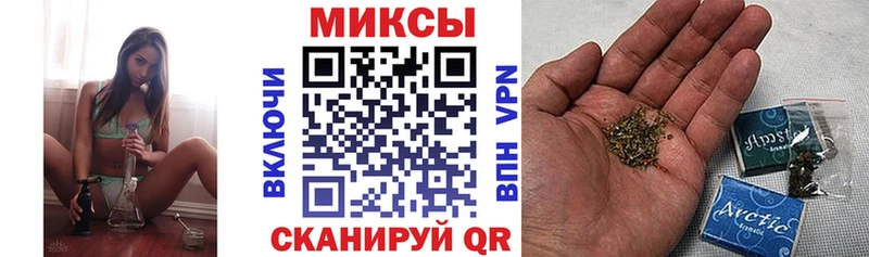 Купить закладки  Серпухов  БУТИРАТ вода 