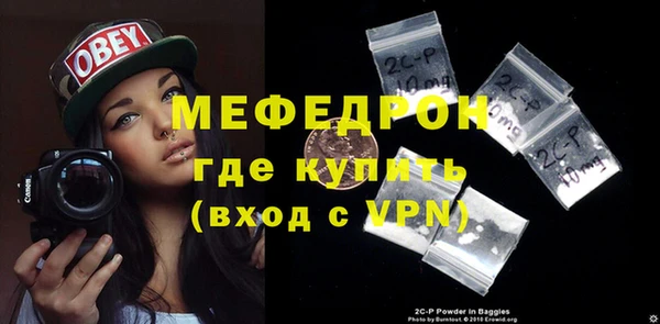 PSILOCYBIN Баксан