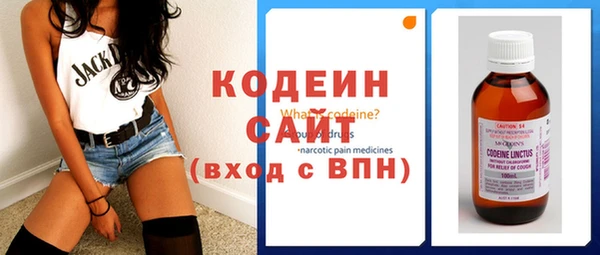 PSILOCYBIN Баксан