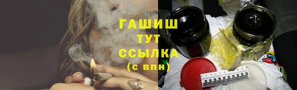 PSILOCYBIN Баксан