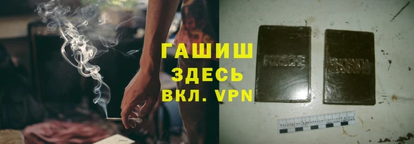 ECSTASY Балахна