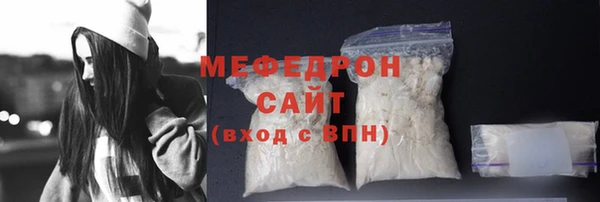 PSILOCYBIN Баксан