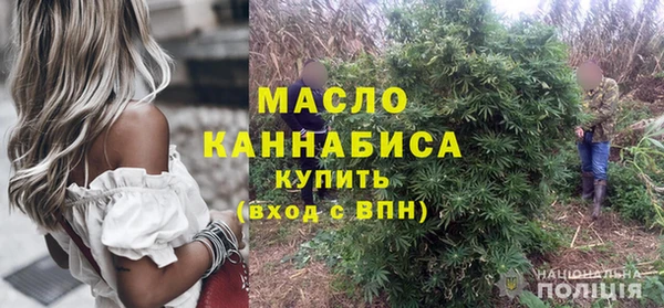ECSTASY Балахна
