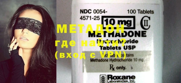 PSILOCYBIN Баксан