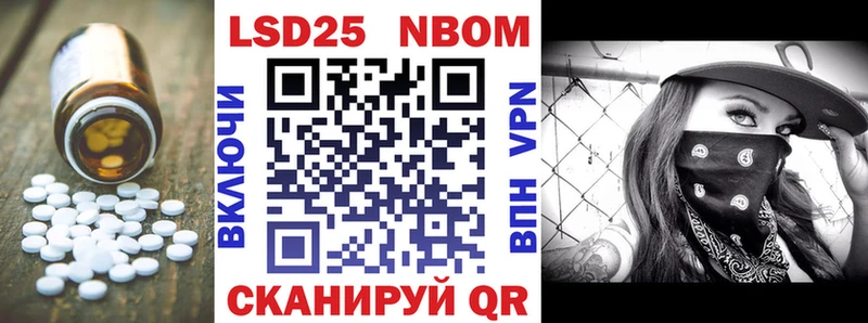 LSD-25 экстази ecstasy  Купить где  Серпухов 